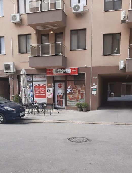 Rowing Base Apartment Plovdiv Exterior photo
